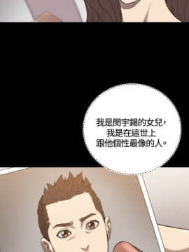 索多瑪俱樂1-32話[完結]_01-32_0643