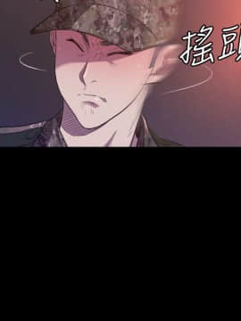 索多瑪俱樂1-32話[完結]_01-32_0650