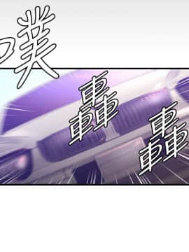 索多瑪俱樂1-32話[完結]_01-32_0654