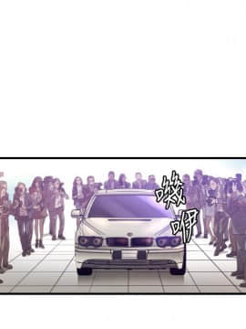 索多瑪俱樂1-32話[完結]_01-32_0656