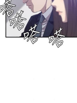 索多瑪俱樂1-32話[完結]_01-32_0658