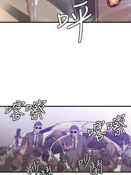 索多瑪俱樂1-32話[完結]_01-32_0659