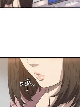 索多瑪俱樂1-32話[完結]_01-32_0663