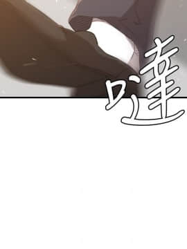索多瑪俱樂1-32話[完結]_01-32_0664