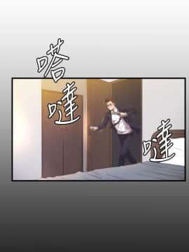 索多瑪俱樂1-32話[完結]_01-32_0667