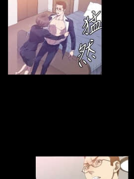 索多瑪俱樂1-32話[完結]_01-32_0672