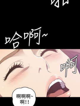 索多瑪俱樂1-32話[完結]_01-32_0675