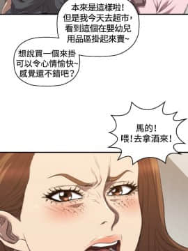 索多瑪俱樂1-32話[完結]_01-32_0700