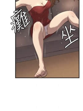 索多瑪俱樂1-32話[完結]_01-32_0701