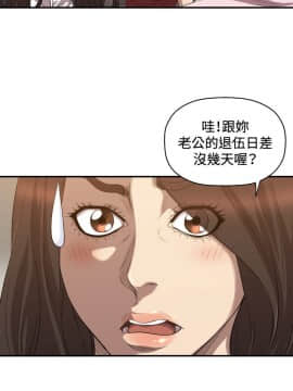 索多瑪俱樂1-32話[完結]_01-32_0702
