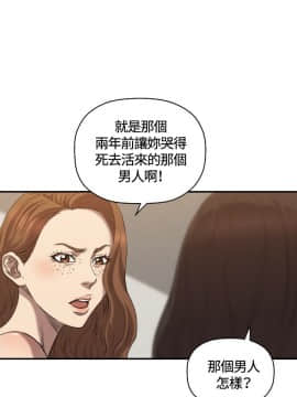 索多瑪俱樂1-32話[完結]_01-32_0704