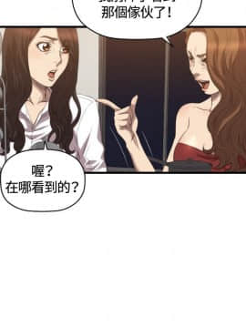 索多瑪俱樂1-32話[完結]_01-32_0707
