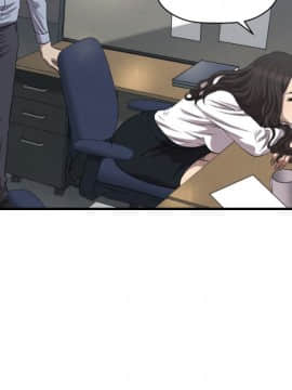 索多瑪俱樂1-32話[完結]_01-32_0717