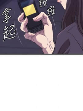 索多瑪俱樂1-32話[完結]_01-32_0723