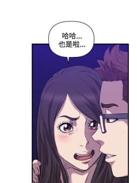 索多瑪俱樂1-32話[完結]_01-32_0730