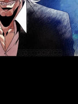 肉體1-50話[完結]_41_2542