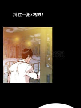 肉體1-50話[完結]_41_2533