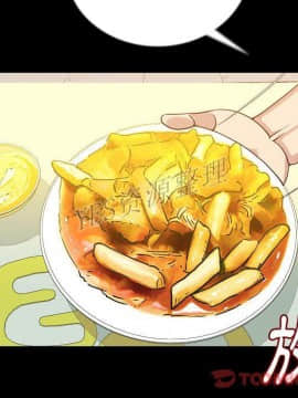 肉體1-50話[完結]_50_2791