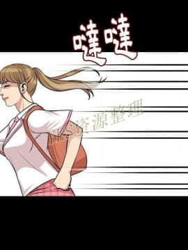 肉體1-50話[完結]_50_2784