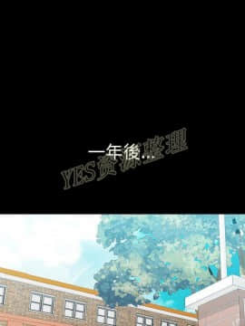 肉體1-50話[完結]_50_2778