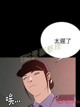 肉體1-50話[完結]_50_2755
