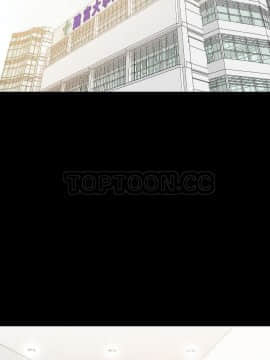 肉體1-50話[完結]_47_2679