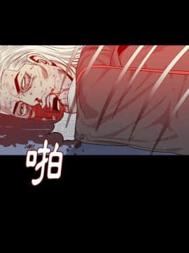 肉體1-50話[完結]_47_2676
