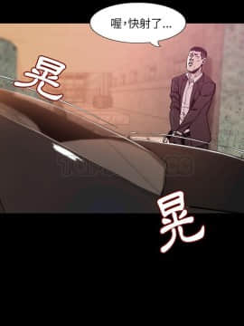 肉體1-50話[完結]_32_2277