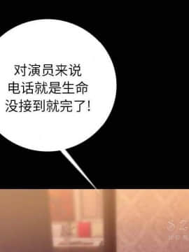 肉體1-50話[完結]_10-11_1447