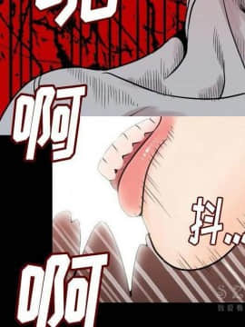 肉體1-50話[完結]_10-11_1444