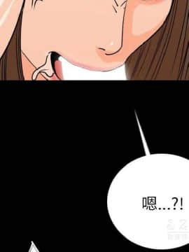肉體1-50話[完結]_10-11_1441