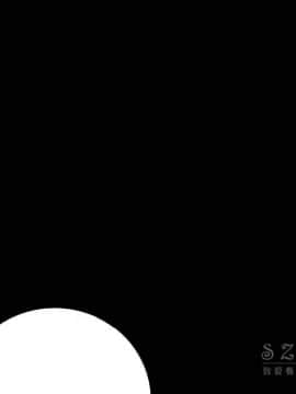 肉體1-50話[完結]_10-11_1439
