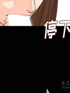 肉體1-50話[完結]_10-11_1436
