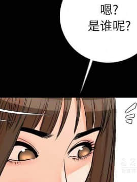 肉體1-50話[完結]_10-11_1435