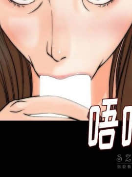 肉體1-50話[完結]_10-11_1431