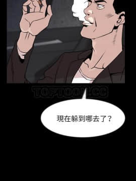 肉體1-50話[完結]_27_2090