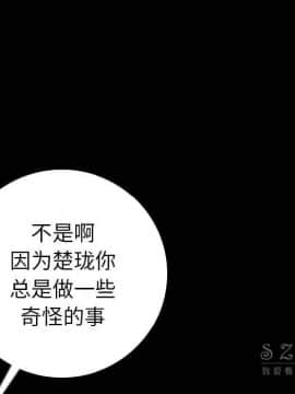 肉體1-50話[完結]_10-11_1429