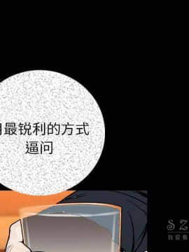 肉體1-50話[完結]_10-11_1406