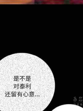 肉體1-50話[完結]_10-11_1404