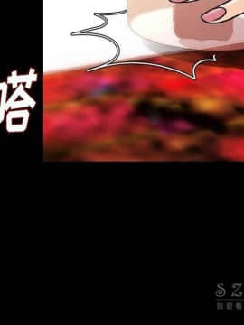肉體1-50話[完結]_10-11_1386