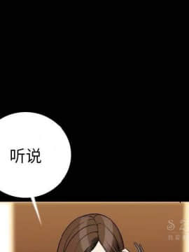肉體1-50話[完結]_10-11_1361