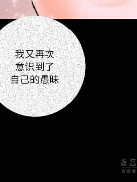 肉體1-50話[完結]_10-11_1352