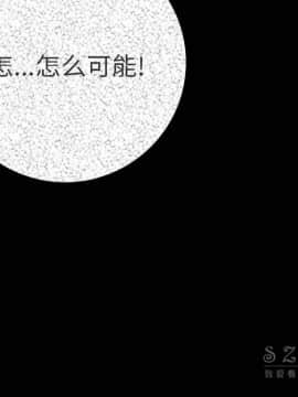 肉體1-50話[完結]_10-11_1350