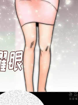 肉體1-50話[完結]_10-11_1349