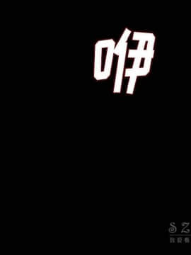 肉體1-50話[完結]_10-11_1346