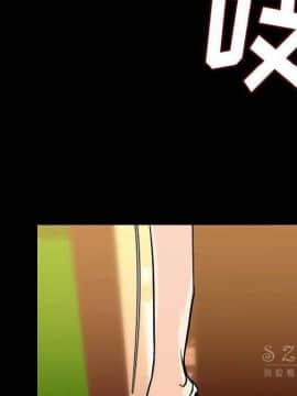 肉體1-50話[完結]_10-11_1344