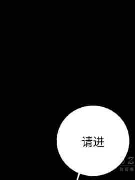 肉體1-50話[完結]_10-11_1341