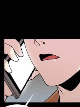肉體1-50話[完結]_10-11_1332