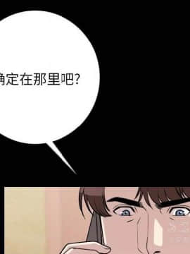 肉體1-50話[完結]_10-11_1327