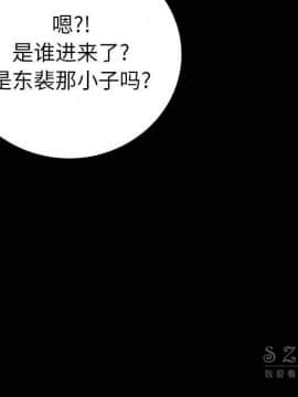 肉體1-50話[完結]_10-11_1326